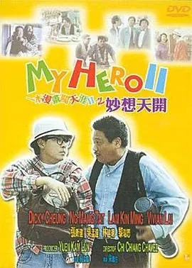 中文字幕在线观看一区二区